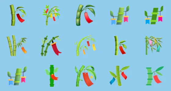 π Tanabata Tree Emoji Copy And Paste - Emoji Stock
